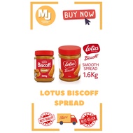 LOTUS BISCOFF SPREAD