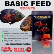 Basic FEED Fish Pellet red oscar tiger oscar albino oscar batik 100gram | Predatory Fish Food