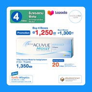 1-Day Acuvue Moist for Astigmatism คอนแทคเลนส์รายวันสายตาสั้นและเอียง (1 Box : 15 Pairs)