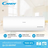 [ส่งฟรี ร้านค้าของคนไทย] CANDY เครื่องปรับอากาศติดผนัง 12000 BTU อินเวอร์เตอร์ inverter รุ่น N-Series CWVN12EA03TF 9000 BTU