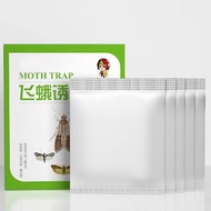 10PCS Attractant Moth Trap Pantry Kitchen Anti Moth Insect Killer Moth Trap Insect Baits & Traps Str
