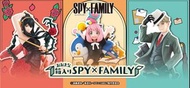 Petitrama EX SPY×FAMILY 間諜家家酒 大盲盒 黃昏 / 爸爸 / Loid Forger Figure / 擺設
