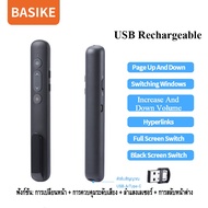Basike Wireless Presenter PPT Pointer พร้อมเลเซอร์พอยน์เตอร์ Laser Pointer usb+type-c เลเซอร์พอยเตอร