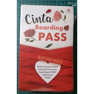 eb Cinta Boarding Pass - Batiah Hadi