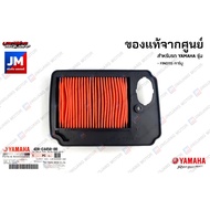 4D0E44500000 Genuine Air Filter For YAMAHA FINO115 Carburetor MIO115 2007-2012 Mio Big Eyes/Pair 4C9
