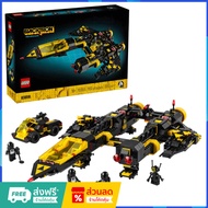 LEGO 10355 Blacktron Renegade New 1