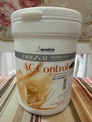 【！$60來貨價清貨！】韓國Anskin AC Control面膜粉