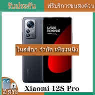 หนึ่งในสต็อก Xiaomi 12S Pro สีดํา 12 + 512GB  6.73“  รับประกันหนึ่งปี