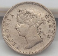 (1899)Hong Kong Five Cents silver coin/Circulation coins /(1899年)香港伍仙銀幣/流通幣/Ref2