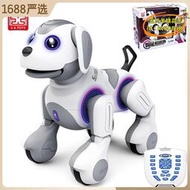 【優選】勝雄威騰g50g51智能機器玩具語音電動遙控機器人唱歌兒童男