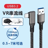 VR Streamline Oculus Quest2/3 link Helmet Elbow Data Cable Pico neo 3/4 Glasses Charging Cable steam
