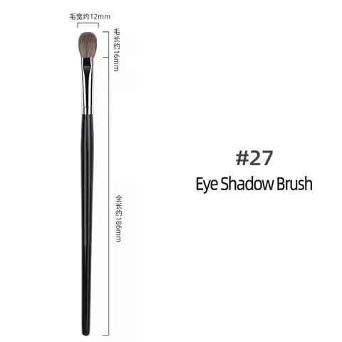 Sephora 27 Makeup Brush Large Eyeshadow Brush Smudge Brush Solid Wood Professional Fashion Design Ma