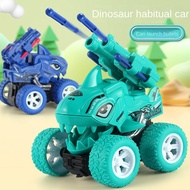 Children's cartoon toys Inertial shark car Launchable Crash-resistant toys