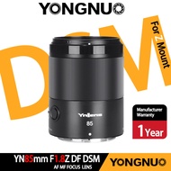 YONGNUO F1.8Z YN85mm DF DSM กล้องเทเลโฟโต้ไพรม์ม์ม์เลนส์สำหรับ Nikon เมาท์ Z รองรับโฟกัสอัตโนมัติและ