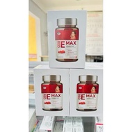 [ GENUINE ] E RED RED E MAX