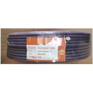 3 Core Flexible Cable Wire Wayar Kabel 3 Core |  70/0.193 40/0.193 CABLE