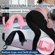 Resistance for Hip Thrust Belt – Plates, Dumbbells, Kettlebells – For Thrust Hip Slip-Resistant