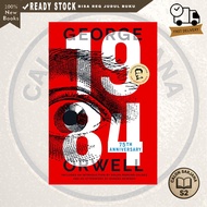 1984: 75th Anniversary