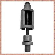 Motorcycle Moped GY6 Bushing Remover Extraction Tool Bushing Removal Tool Bushing Remover Extraction