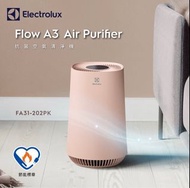 二手9成新【Electrolux 伊萊克斯】Flow A3 Air 抗菌空氣清淨機(FA31-202PK 霞光粉)可小議