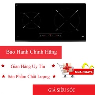 [Trả góp 0%]Bếp điện từ Teka IZ 7210