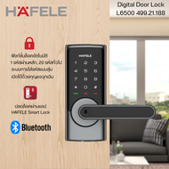 ดิจิตอลดอร์ล็อค HAFELE DL6500 BLE 499.21.188  สีดำ/นิกเกิล Digital Door Lock