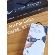 巔峰設計Peak Design Anchor Links單反相機背帶連接器快拆扣肩帶