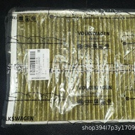 4M0819439B Penapis Udara Kabin Elemen Penapis Penyaman Udara Kilang Eksport Grid Penyaman Udara 4.6