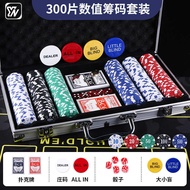 3 Pieces Value Chip Aluminum Case Set Texas Hold'em Mahjong Token Points Chess Room Chip