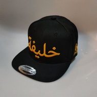 KHALIFAH CAP JAWI SNAPBACK SALAM CAPAL HATS TRUCKER