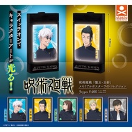 [Stasto] Jujutsu Kaisen mini light Poster