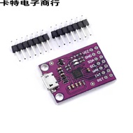 CP2112 USB to SMBus/I2C Module USB to I2C/CCS811 Communication Testing Board Chip