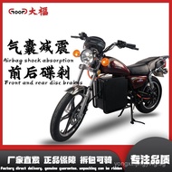 Specialized Electric Motorcycle with Shock Absorption, High Battery Life, Retro Style, Adult Commute