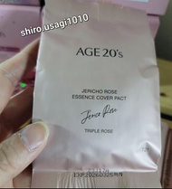 水潤保濕遮瑕✨️AL240101-1(現貨2026年3月到期)韓國AGE20's愛敬 最新款 3色玫瑰精華遮瑕氣墊21號色 補充裝1個不含鏡盒 SPF50+ PA+++