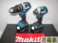Makita 牧田 DLX2181TX 18V 雙機組 DTD154衝擊起子機DHP484震動電鑽！