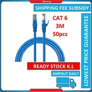 3M CAT6 RJ45 CAT 6 Patch Cord LAN Network Cat6 Gigabit Ethernet Cable 50pcs