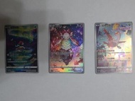 PTCG AR 凱路迪歐 蒂安希 拉帝亞斯