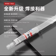 PPD PP360 10CC Water Bottle Flush Repair Tools