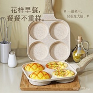 Non-Stick Mini Four-Hole Frying Pan for Burgers, Breakfast Eggs, Lightweight and Practical CWL4