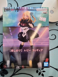 7折平放我推的孩子 星野露比 Bandai