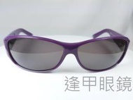 『逢甲眼鏡』GUCCI太陽眼鏡 紫色大方鏡框 深紫色鏡面  側邊經典花紋【GG1541/S  BMP】