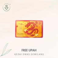 [Kedai Emas Gemilang] 8001245 Public Gold 1G (Ld03743/20000) Gold Bar (1.5Cm) (1G) [999 Gold]