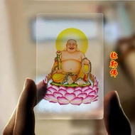 [Buddha Card Bonding] Maitreya Buddha Buddha Transparent Frosted PVC Buddha Card Maitreya Buddha Gif