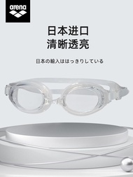 arena Arena swimming goggles imported from Japan waterproof anti-fog high-definition large-frame men's and women's transparent white swimming goggles