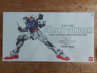 PG 1/60 Strike Gundam 攻擊高達 ＆ Skygrasper + Aile Striker 空中霸王