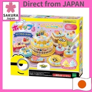 Whipple Character Sweets Set "Minion" W-131, Ages 8 and up, Toy Decoration Pastry Chef Making Toy, W
