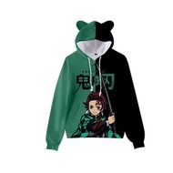 (2pc/2件) 外套外衣鬼滅之刃demon slayer jacket outfit #PDC 850112