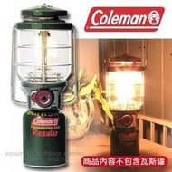 RV城市【美國 Coleman】新北極星 高山瓦斯燈 200W 高亮度氣化燈 汽化燈 手提燈 露營掛燈_CM-5520