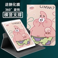 Full Cover Rotating Leather Case for 12.9 Inch Old iPad pro A1584 A1652 A1670 A1671 A1821 Oil Painti