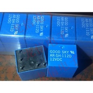 Brand New Original 5-Pin Relay AR-SH-112D 4117-1C-12V